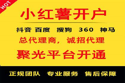 百度推广运营实战经验：案例解析与优化